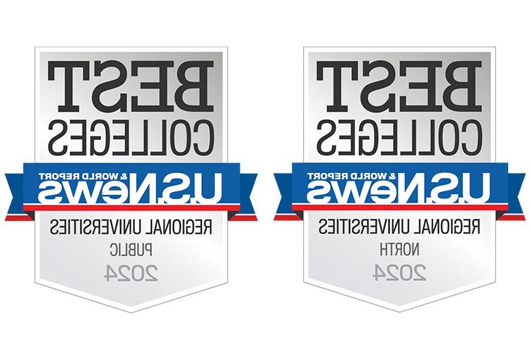 U.S.新闻 & World Reports - Best 大学 - Regional Universities - North & Public, 2023 - 2024
